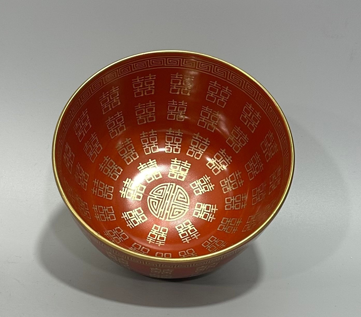 Qing Dynasty Tongzhi Pastel coral red gold double happiness bowl
