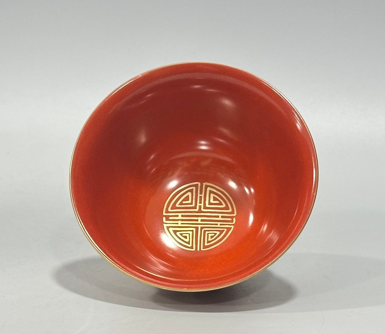 Qing Dynasty Tongzhi Pastel coral red gilded bowl with double happiness pattern