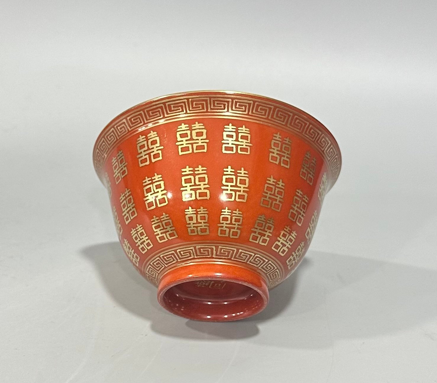 Qing Dynasty Tongzhi Pastel coral red gilded bowl with double happiness pattern