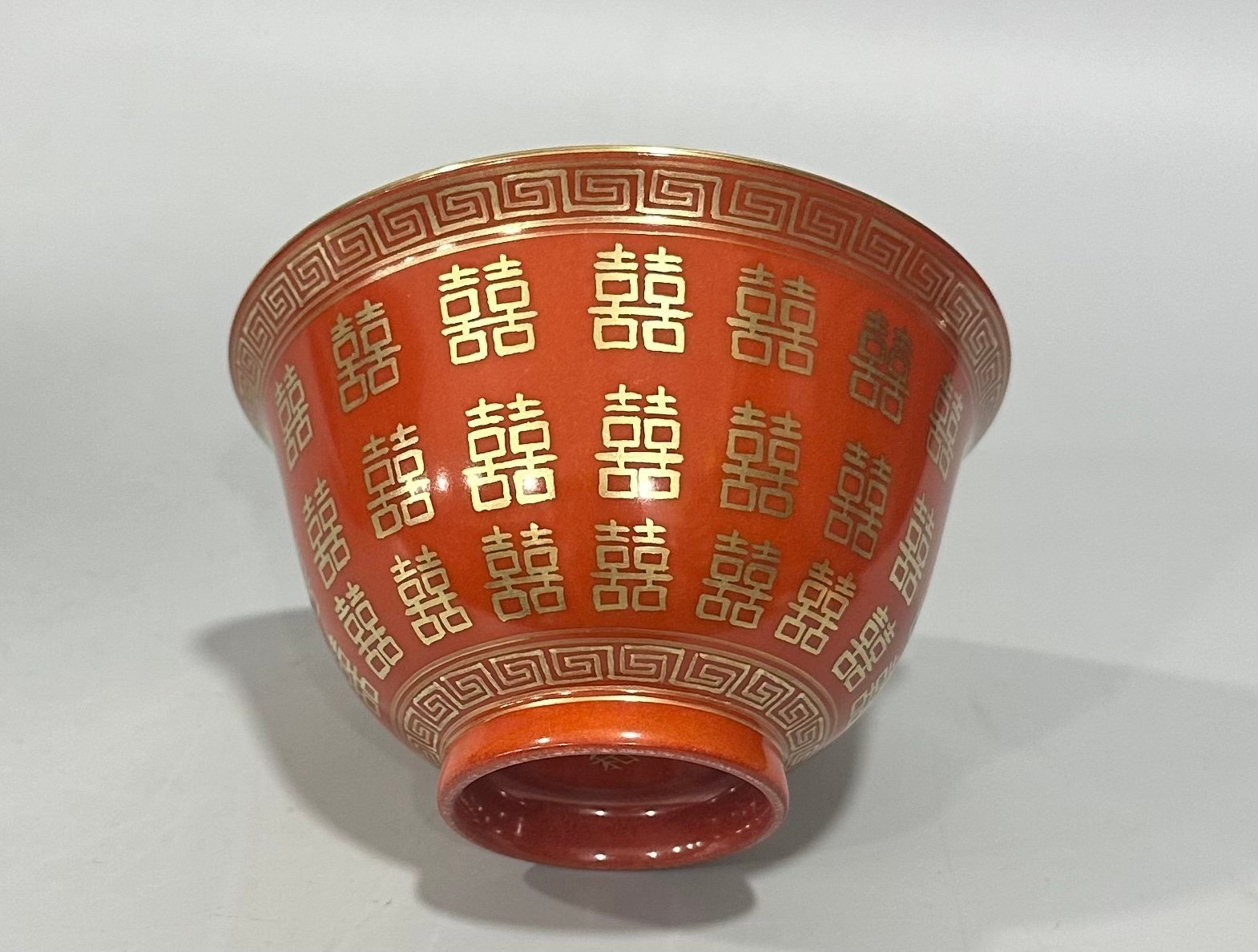 Qing Dynasty Tongzhi Pastel coral red gilded bowl with double happiness pattern