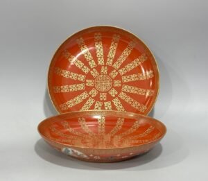 Qing Dynasty Tongzhi Pastel coral red plate with gilded branches and flowers window with dragons and phoenixes