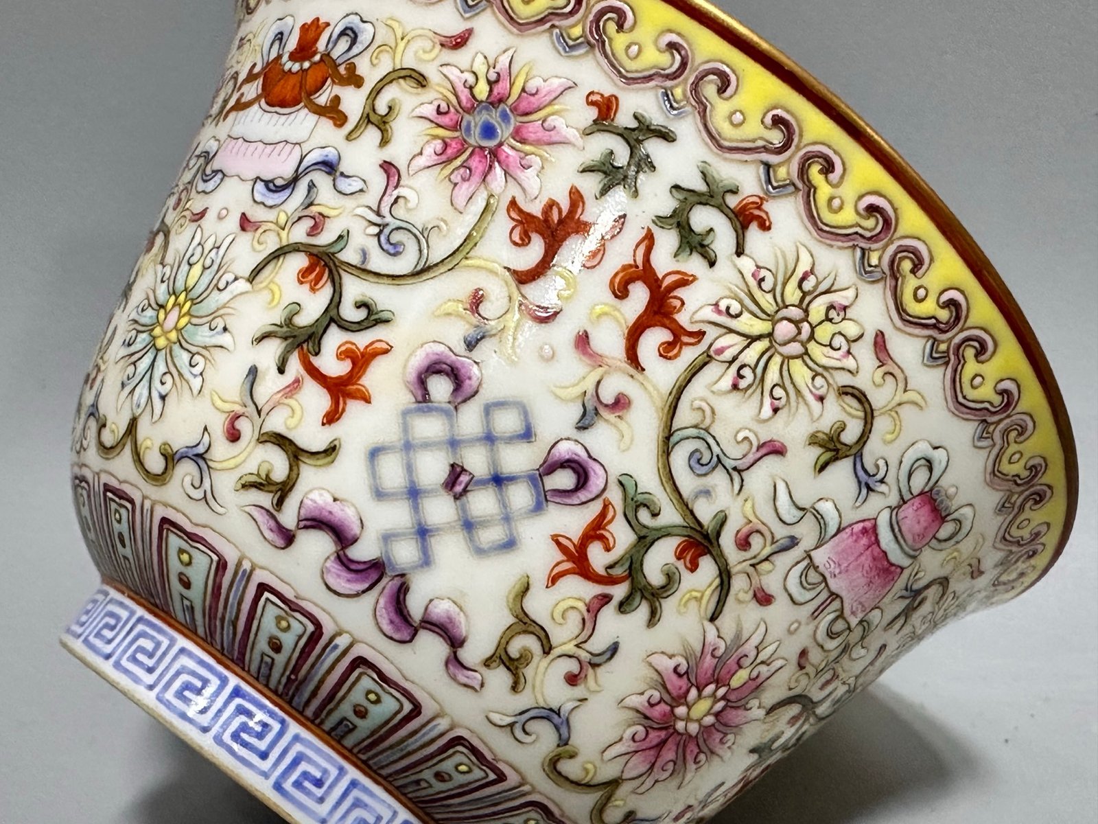 Qing Dynasty Jiaqing a pastel lotus bowl with eight treasures and lotus branches