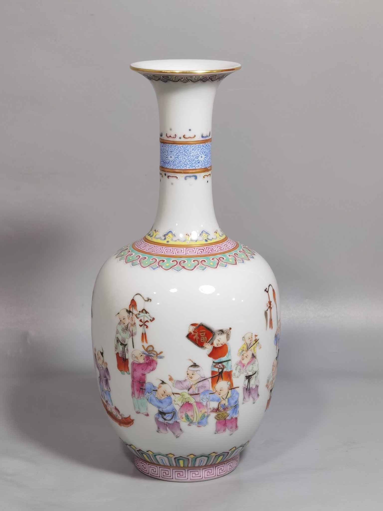 Qing Dynasty Jiaqing pink color baby playing bottle