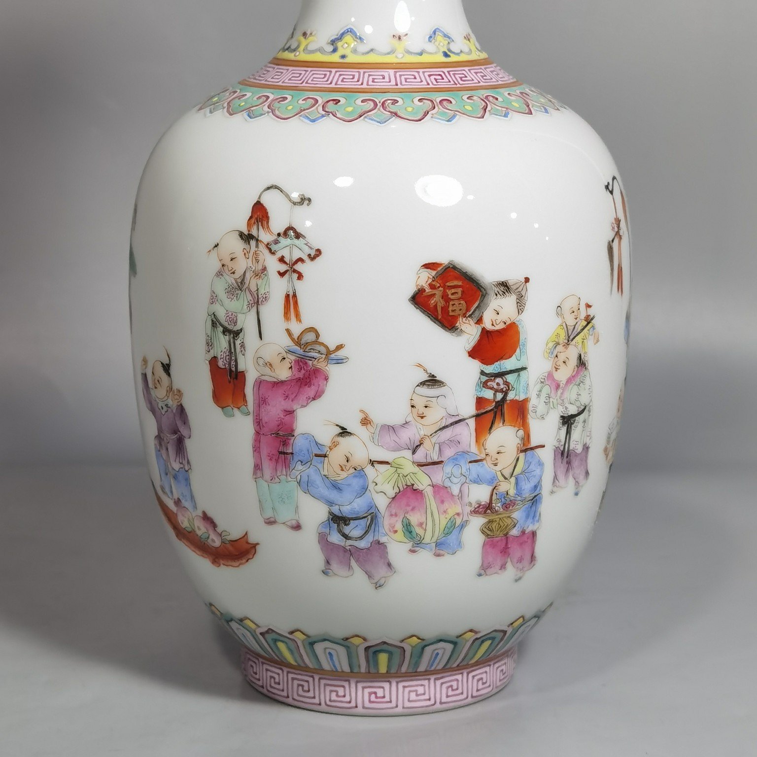 Qing Dynasty Jiaqing pink color baby playing bottle