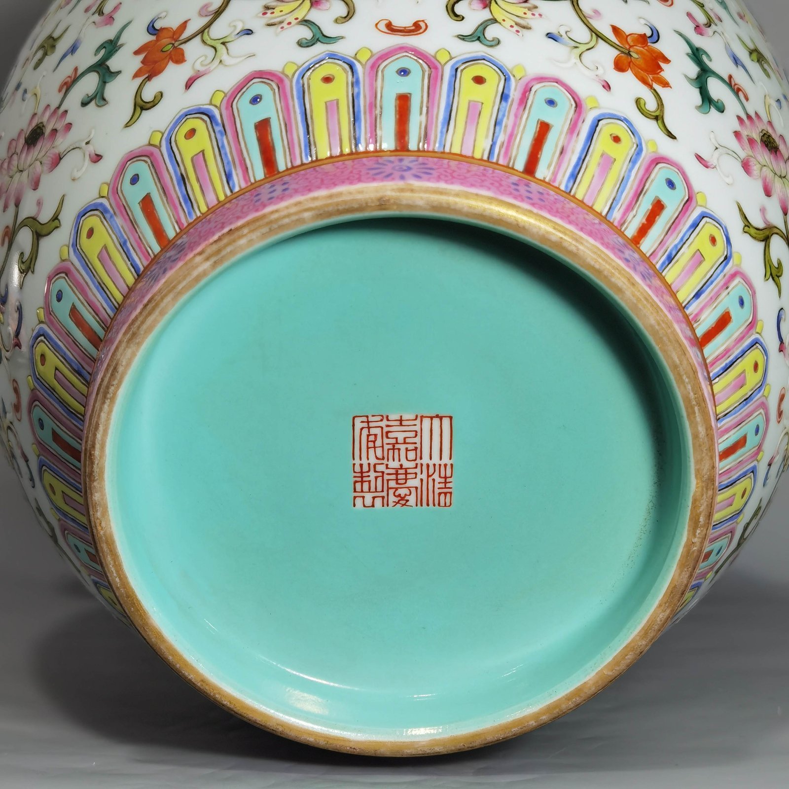 Qing Dynasty Jiaqing Pastel Ruyi Ear Zun with Wrapped Branches and Longevity