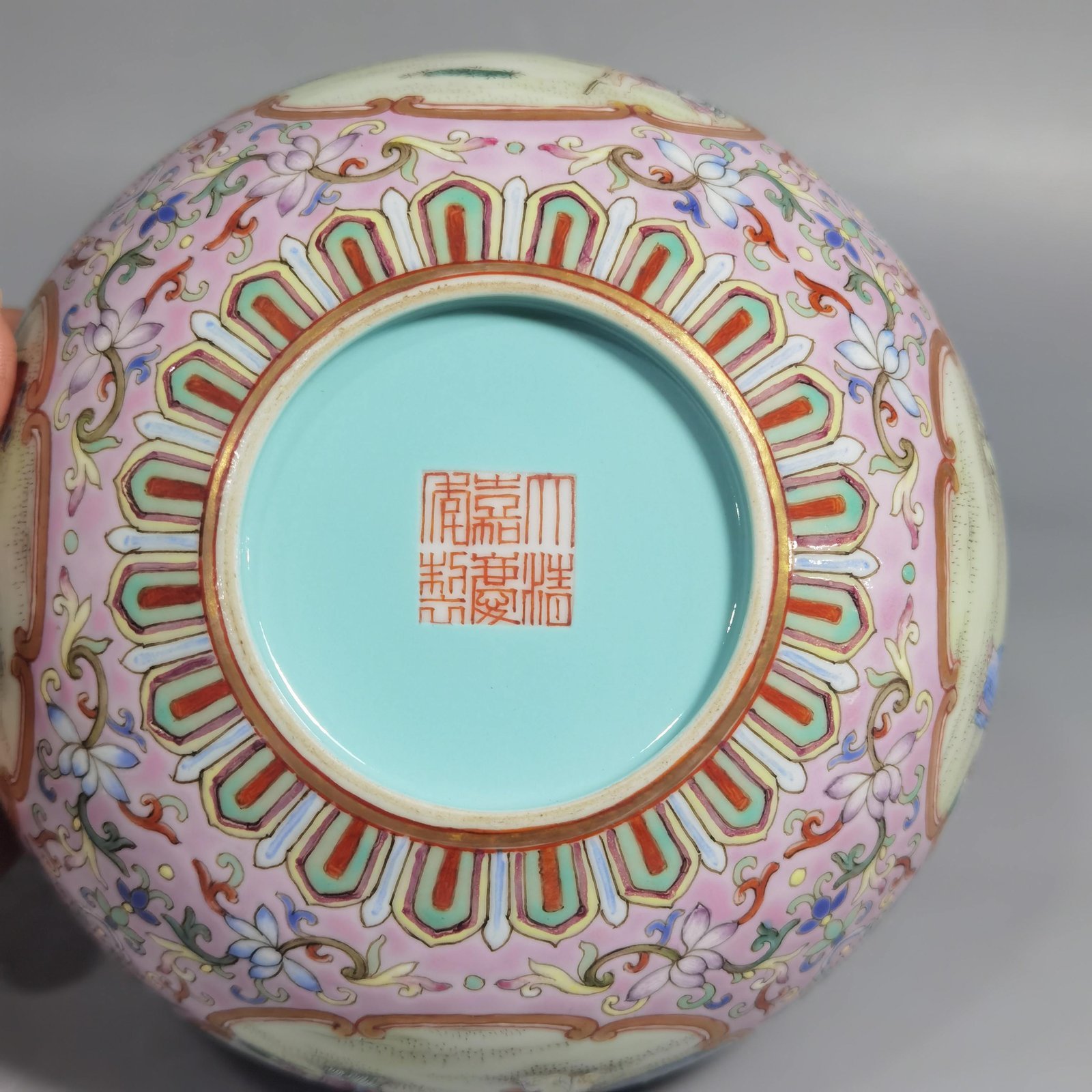 Qing Dynasty Jiaqing pastel pink ground pattern window with Eight Immortals Birthday Celebration washed
