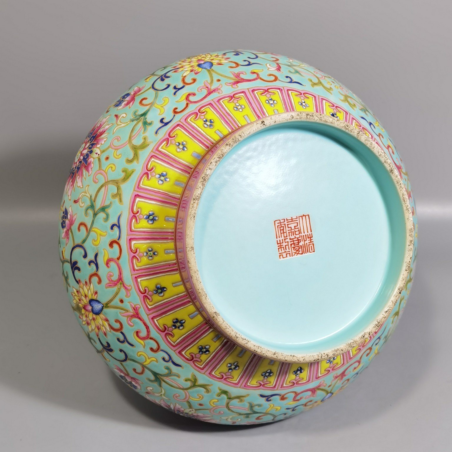 Qing Dynasty Jiaqing pastel green ditch gold lotus pattern flat belly celestial sphere