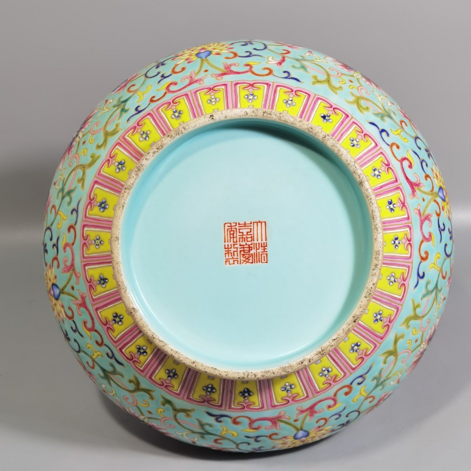 Qing Dynasty Jiaqing pastel green ditch gold lotus pattern flat belly celestial sphere