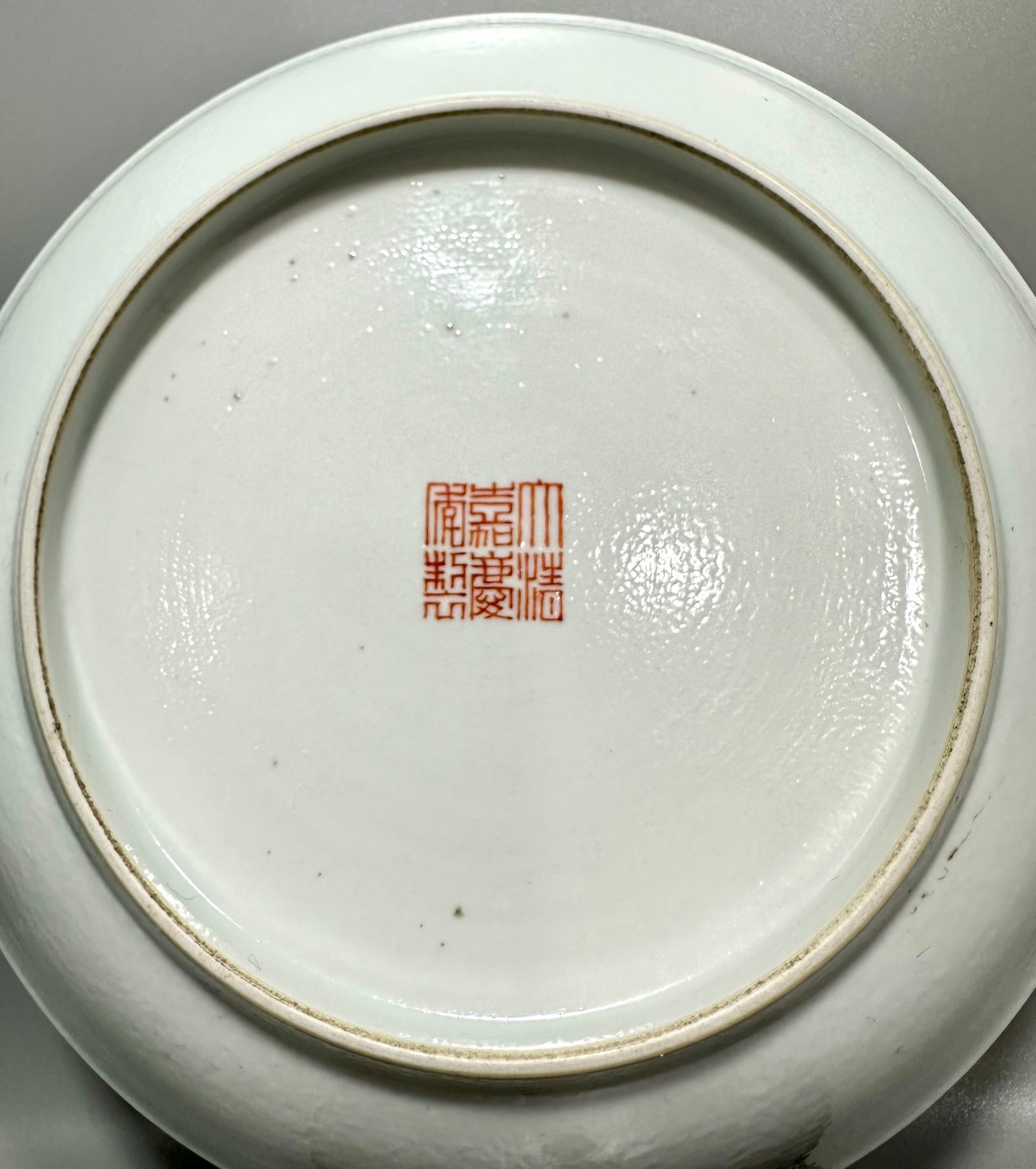 Qing Dynasty Jiaqing Pastel flower god picture plate