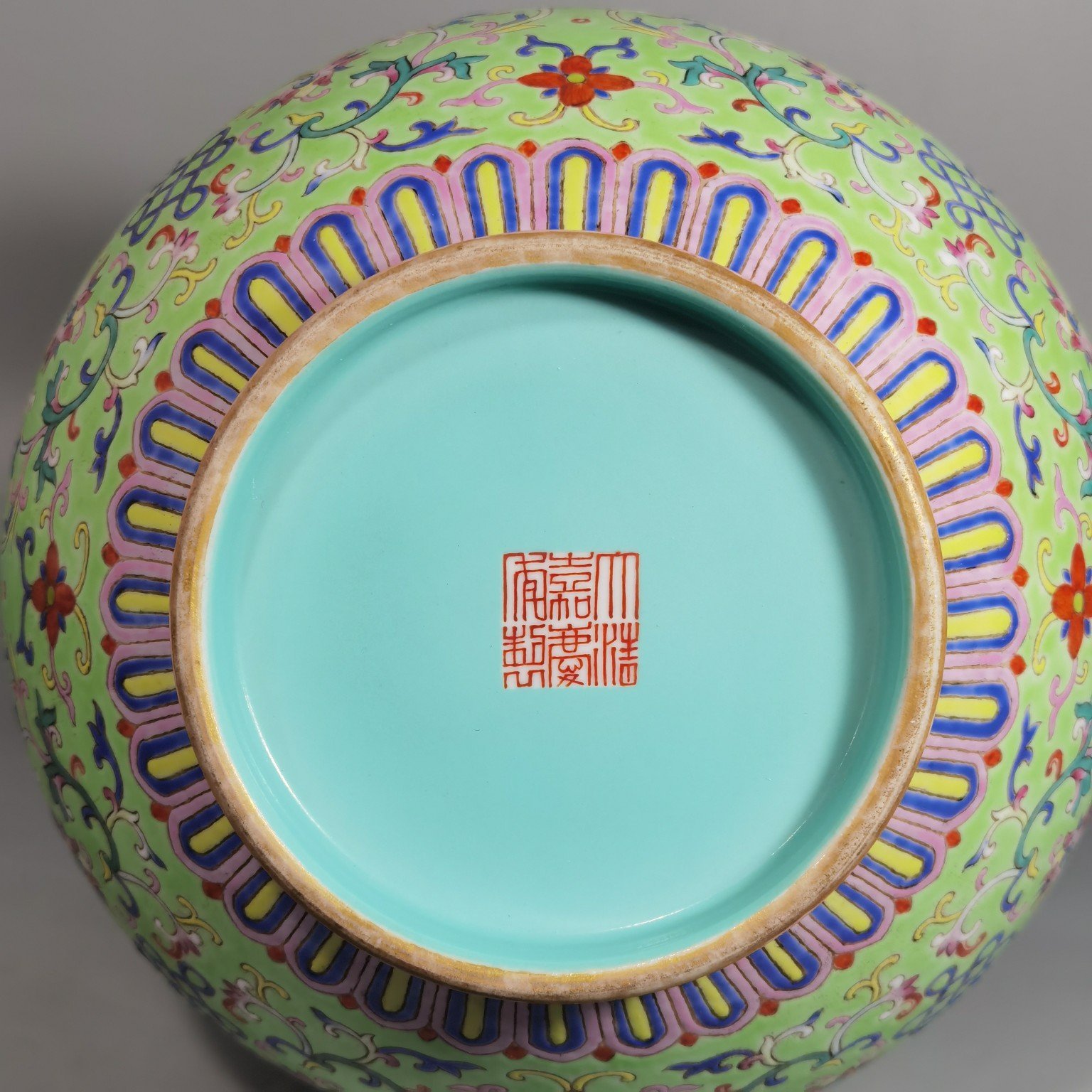 Qing Dynasty Jiaqing style okra green land pastel blessing and longevity entwining lotus pattern vase