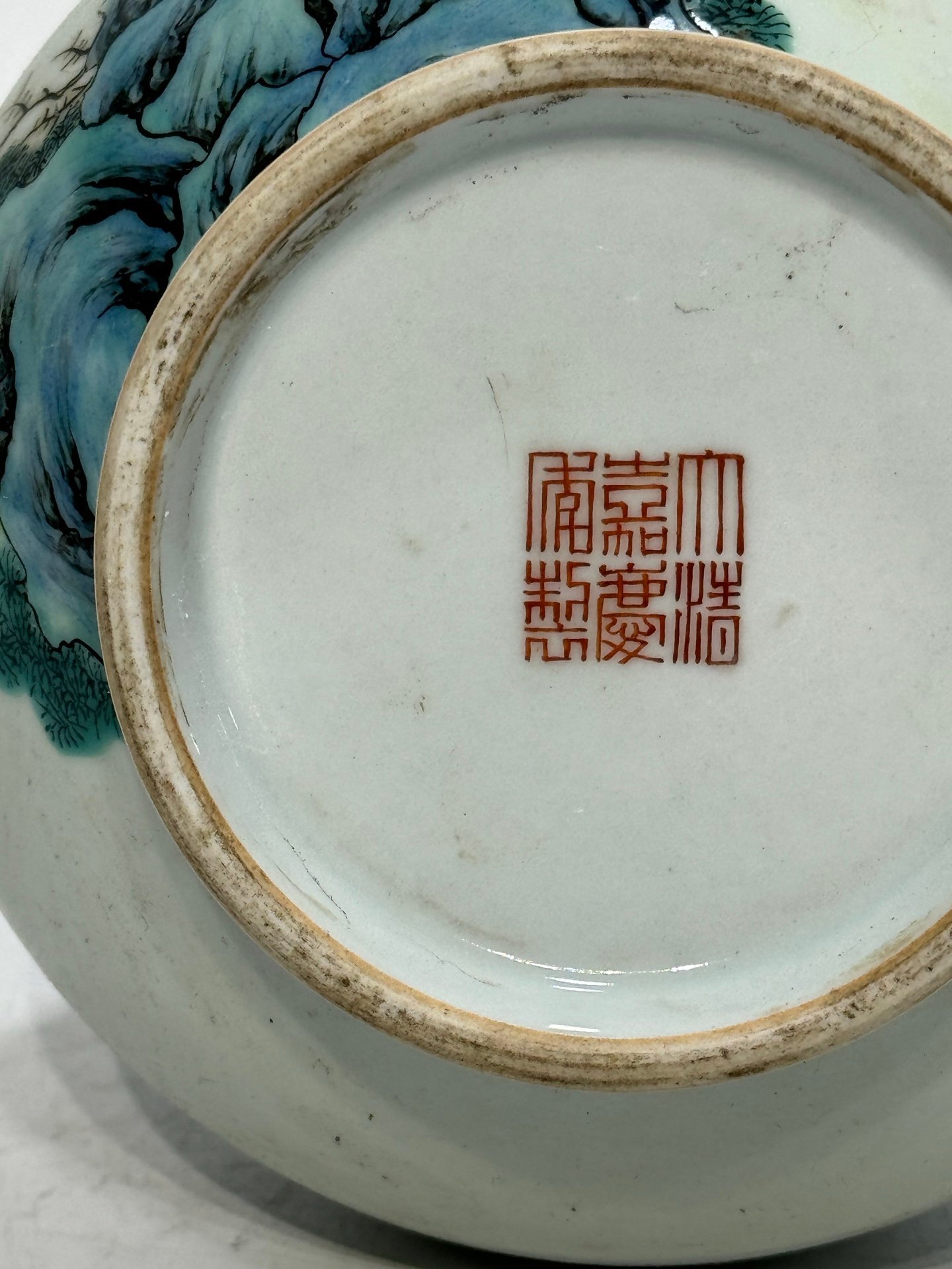 Qing Dynasty Jiaqing pastel character story Jade Huchun