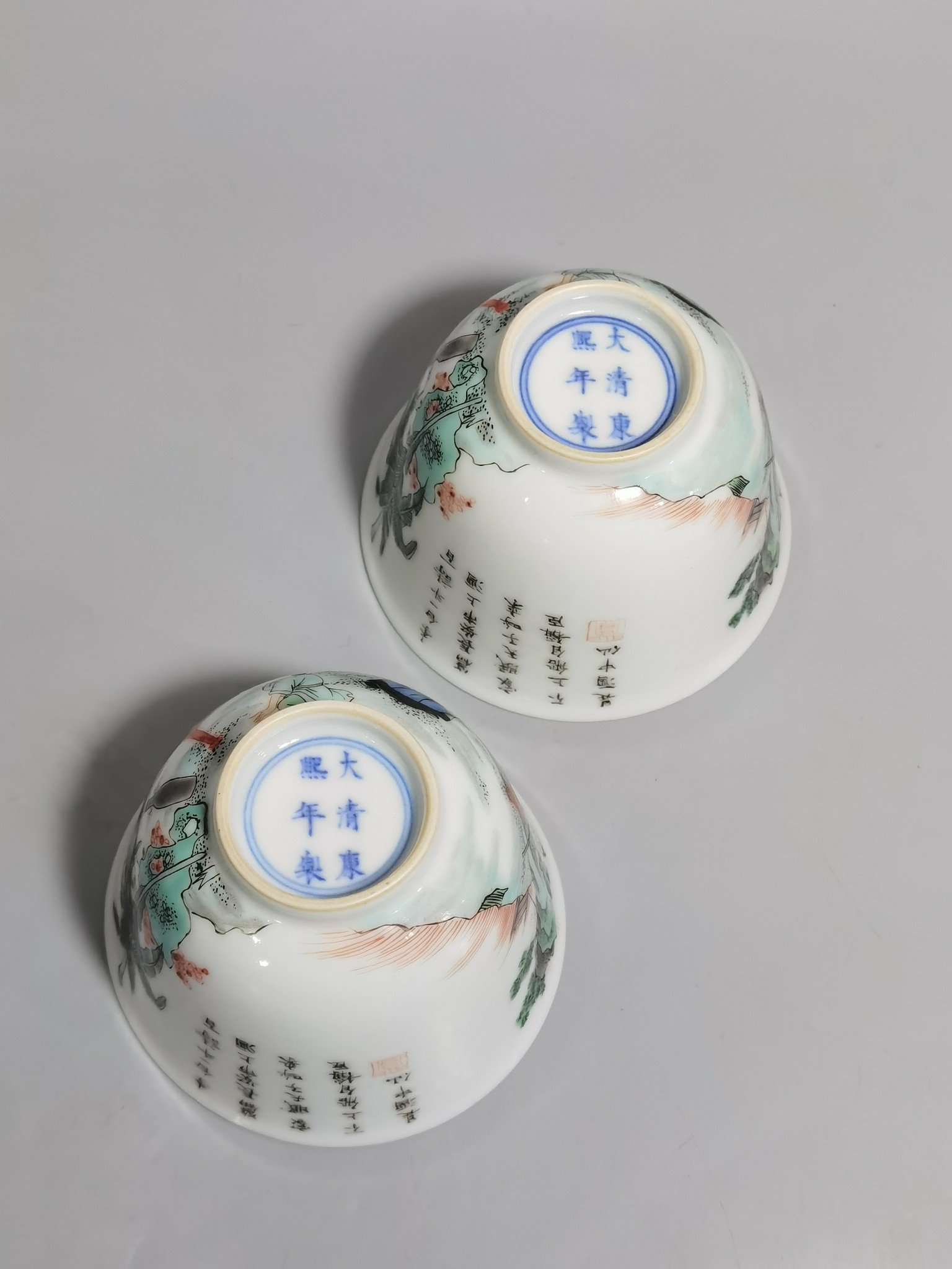 Qing Dynasty Kangxi Five-Colored Li Bai Dou Wine Cup