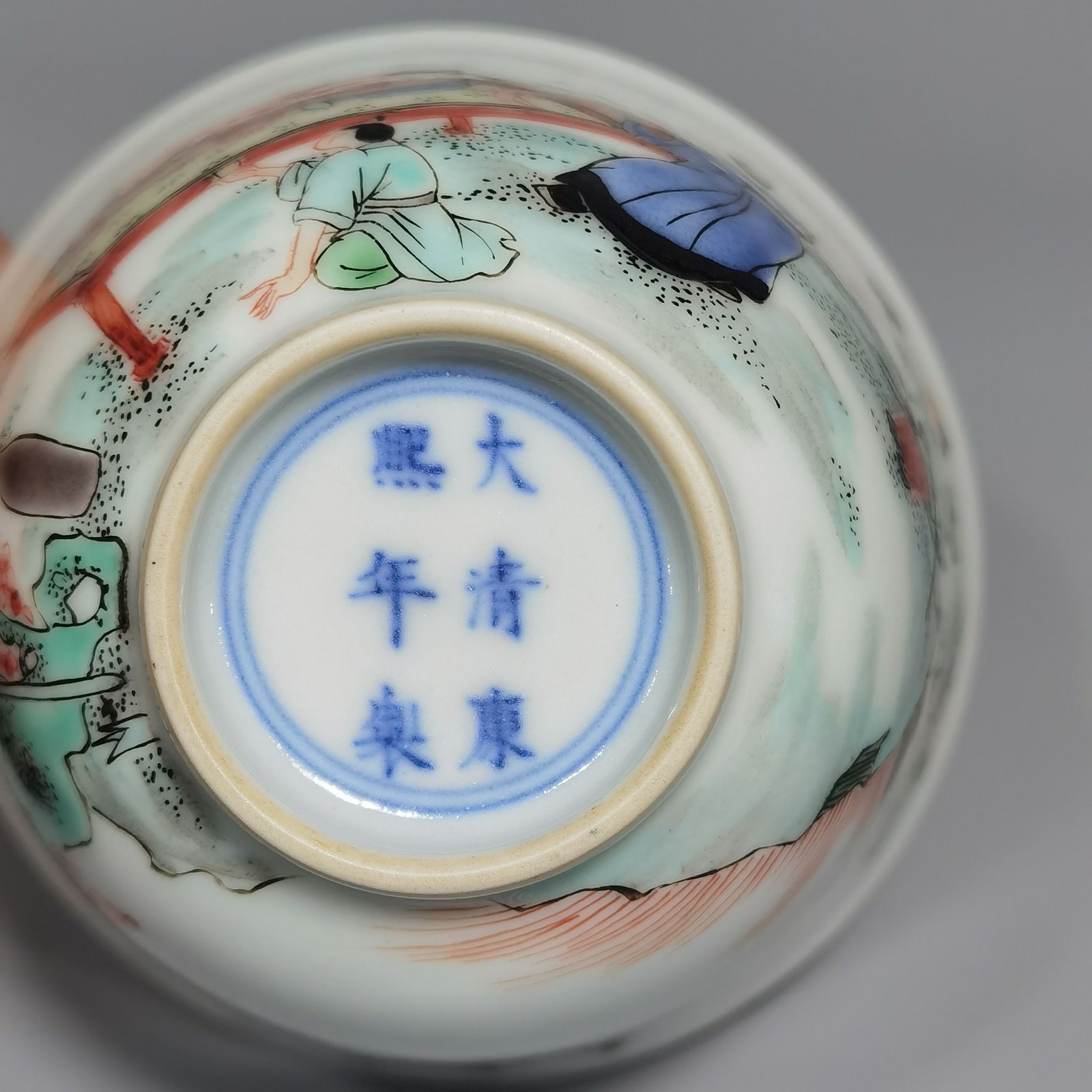 Qing Dynasty Kangxi Five-Colored Li Bai Dou Wine Cup