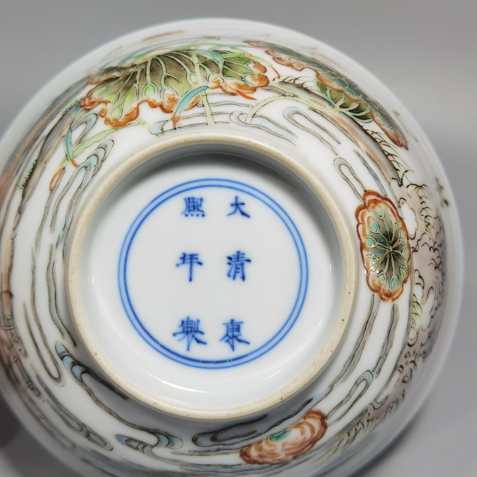 Qing Dynasty Kangxi pair of colorful mandarin duck lotus and kingfisher bowls