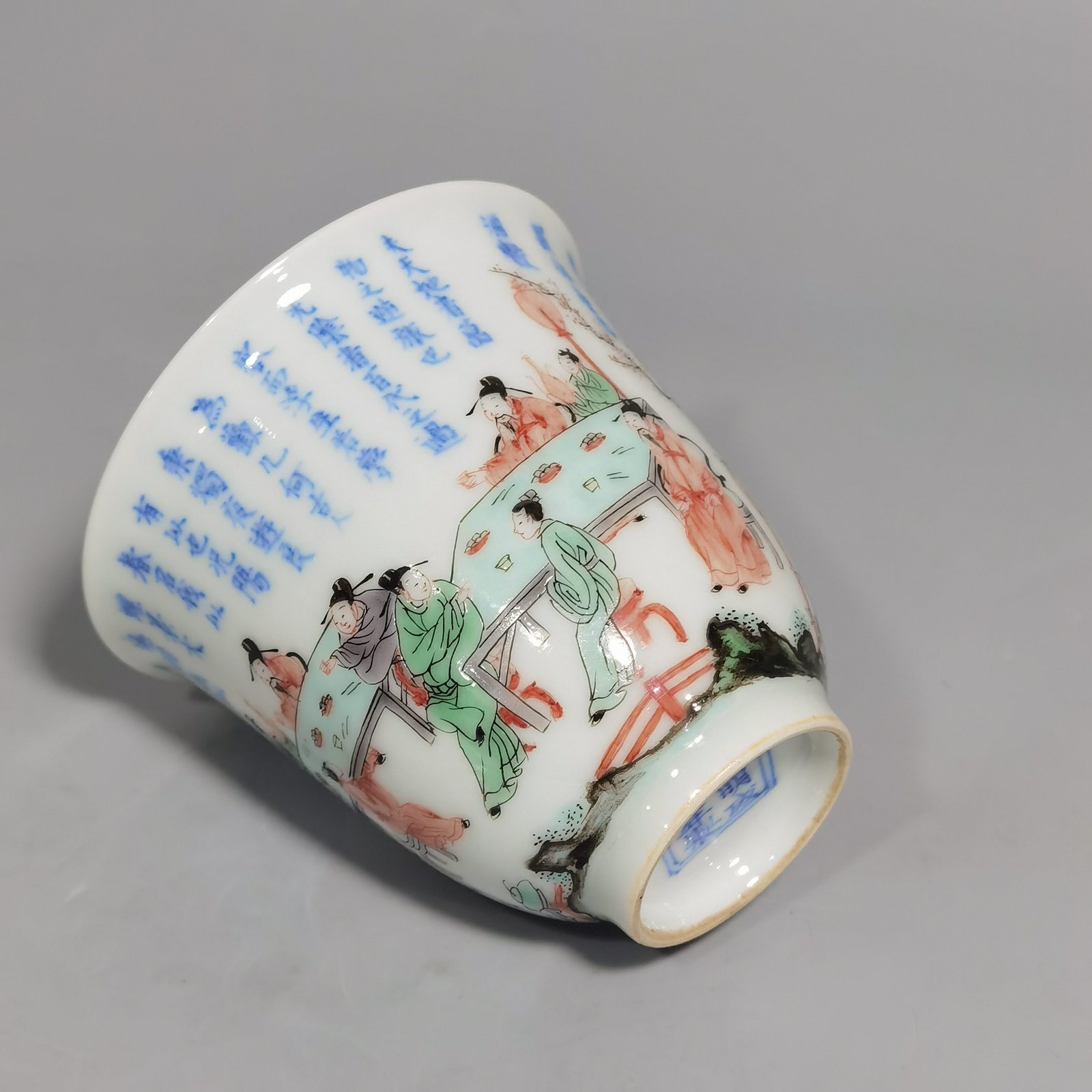 Qing Dynasty Kangxi blue and white colorful Spring Night Peach and Plum cup