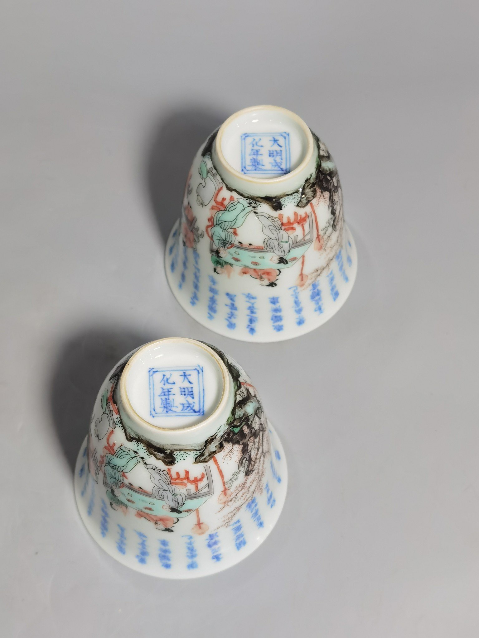 Qing Dynasty Kangxi blue and white colorful Spring Night Peach and Plum cup