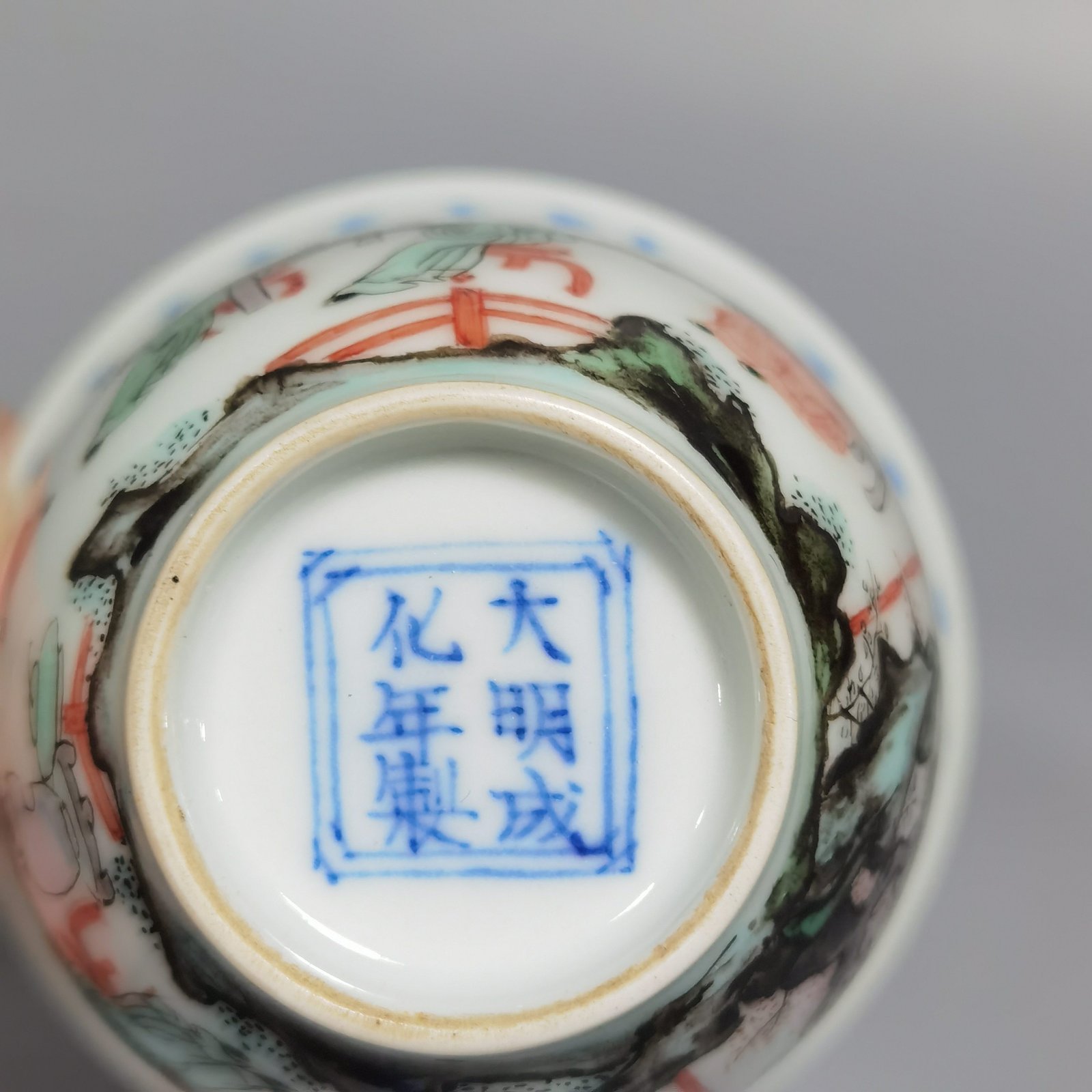 Qing Dynasty Kangxi blue and white colorful Spring Night Peach and Plum cup