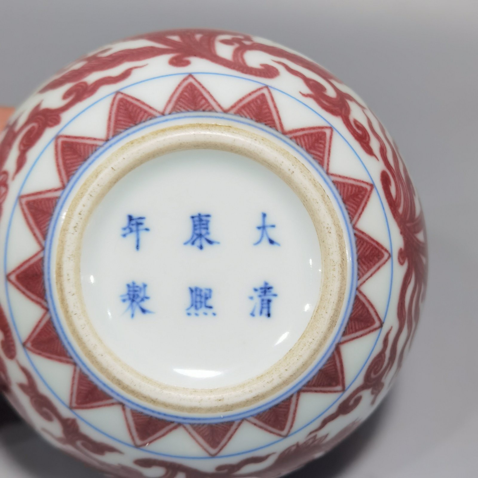Qing Dynasty Kangxi underglaze red lotus wash