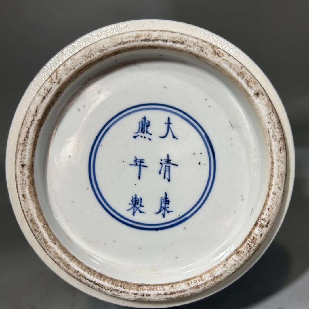 Qing Dynasty Kangxi colorful character vase