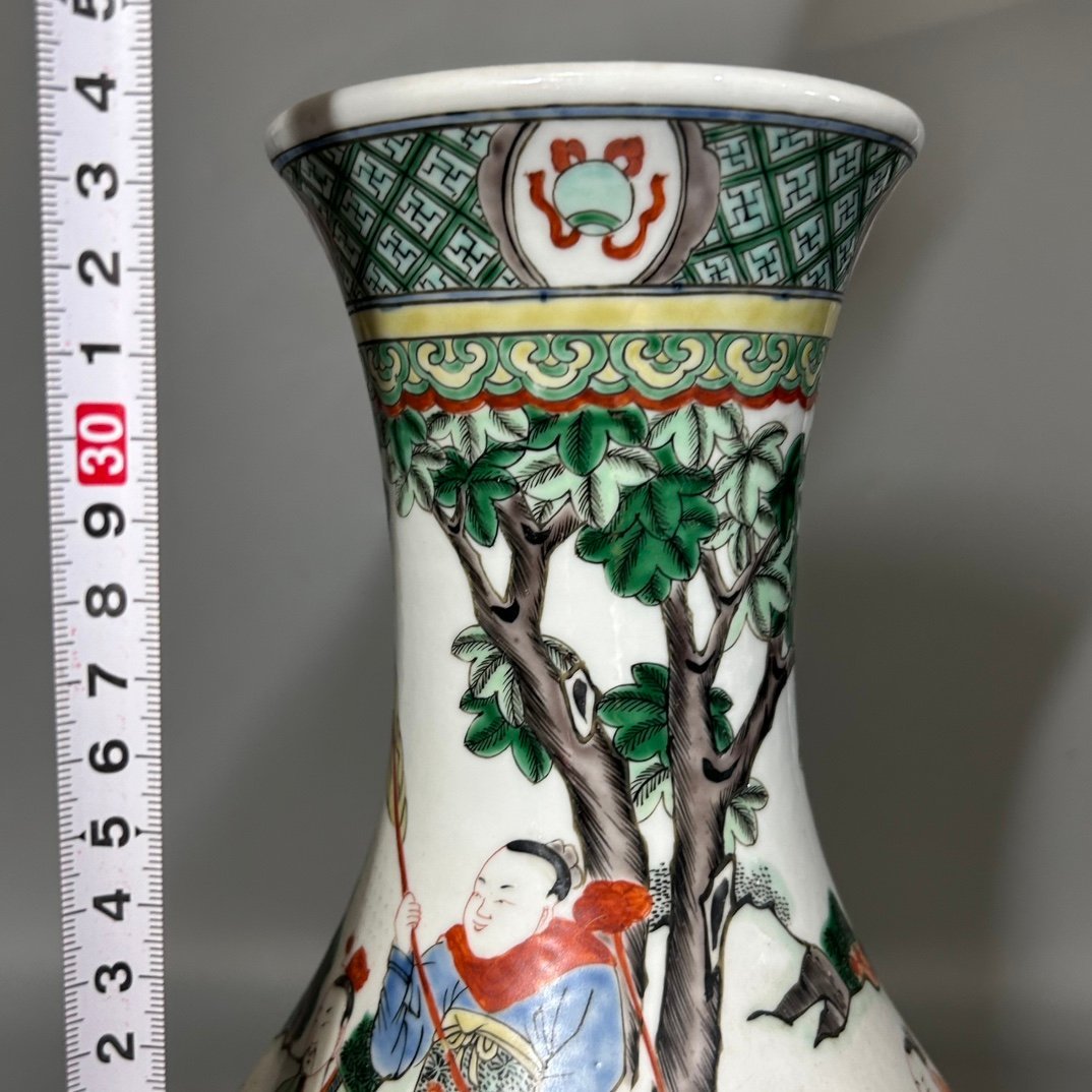 Qing Dynasty Kangxi colorful character vase