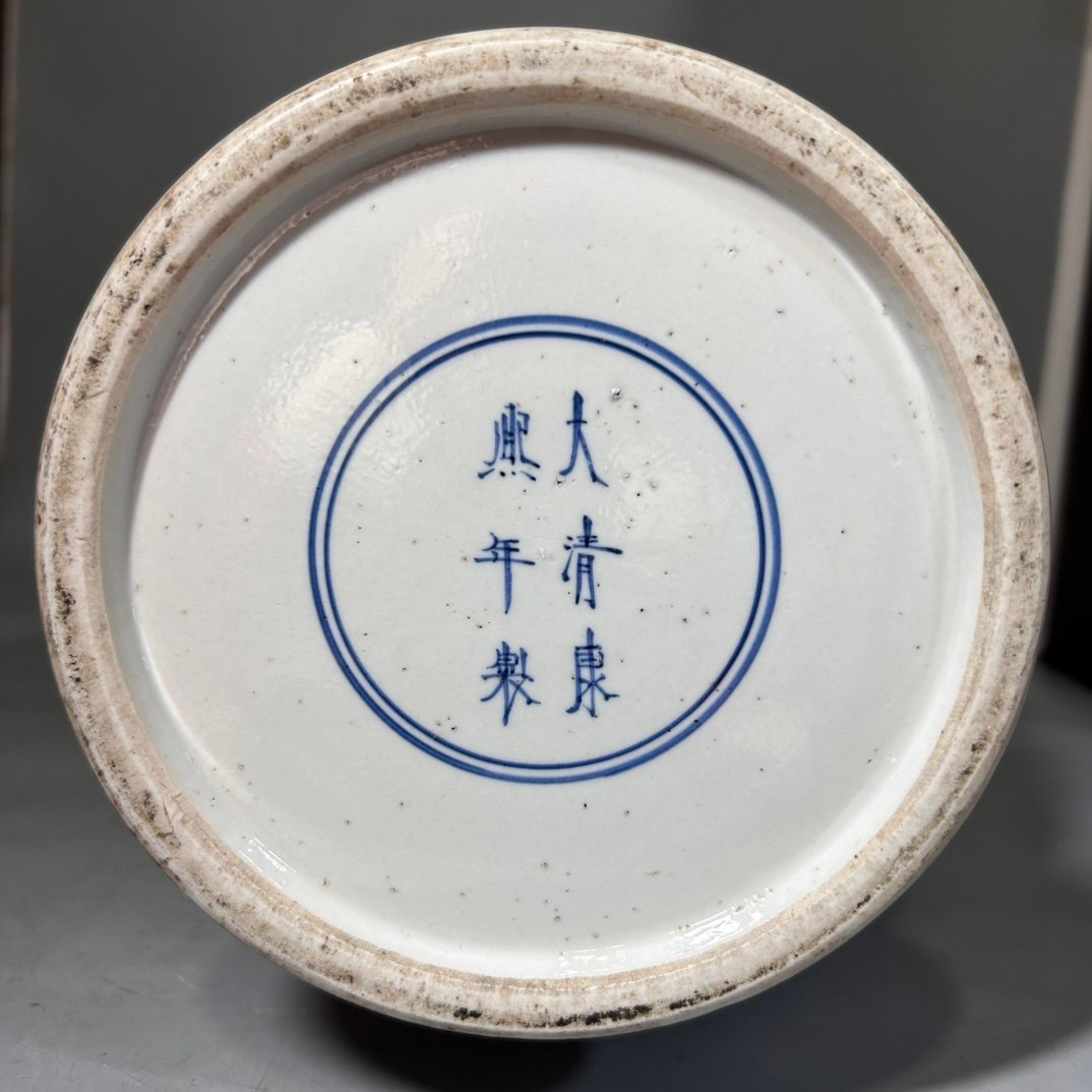 Qing Dynasty Kangxi colorful character vase