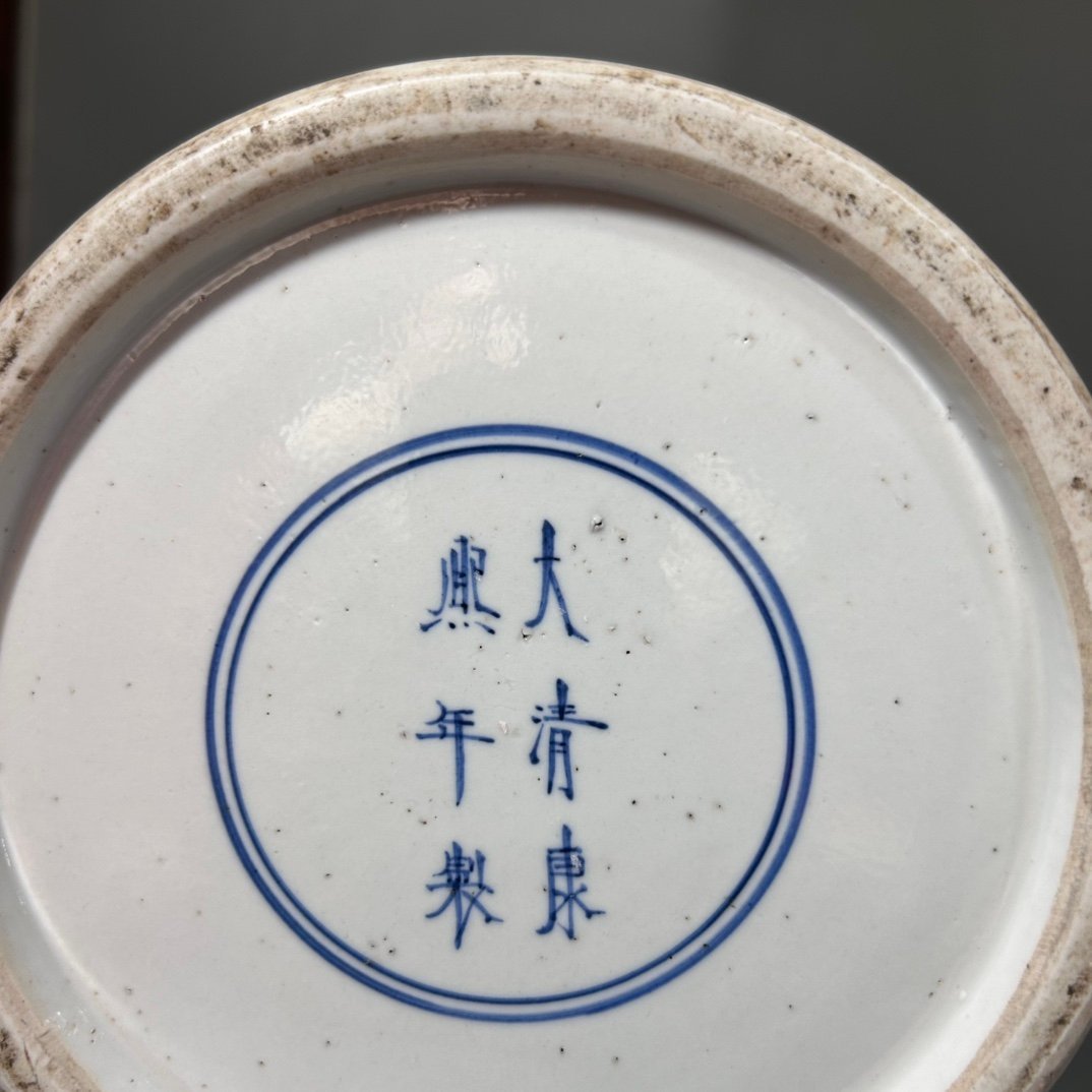 Qing Dynasty Kangxi colorful character vase