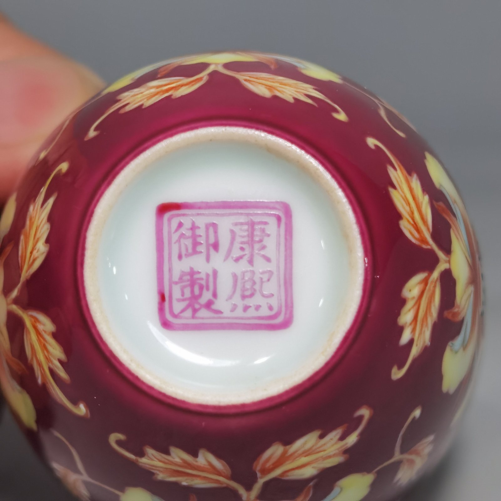 Qing Dynasty Kangxi pair of enamel and rouge flower cups