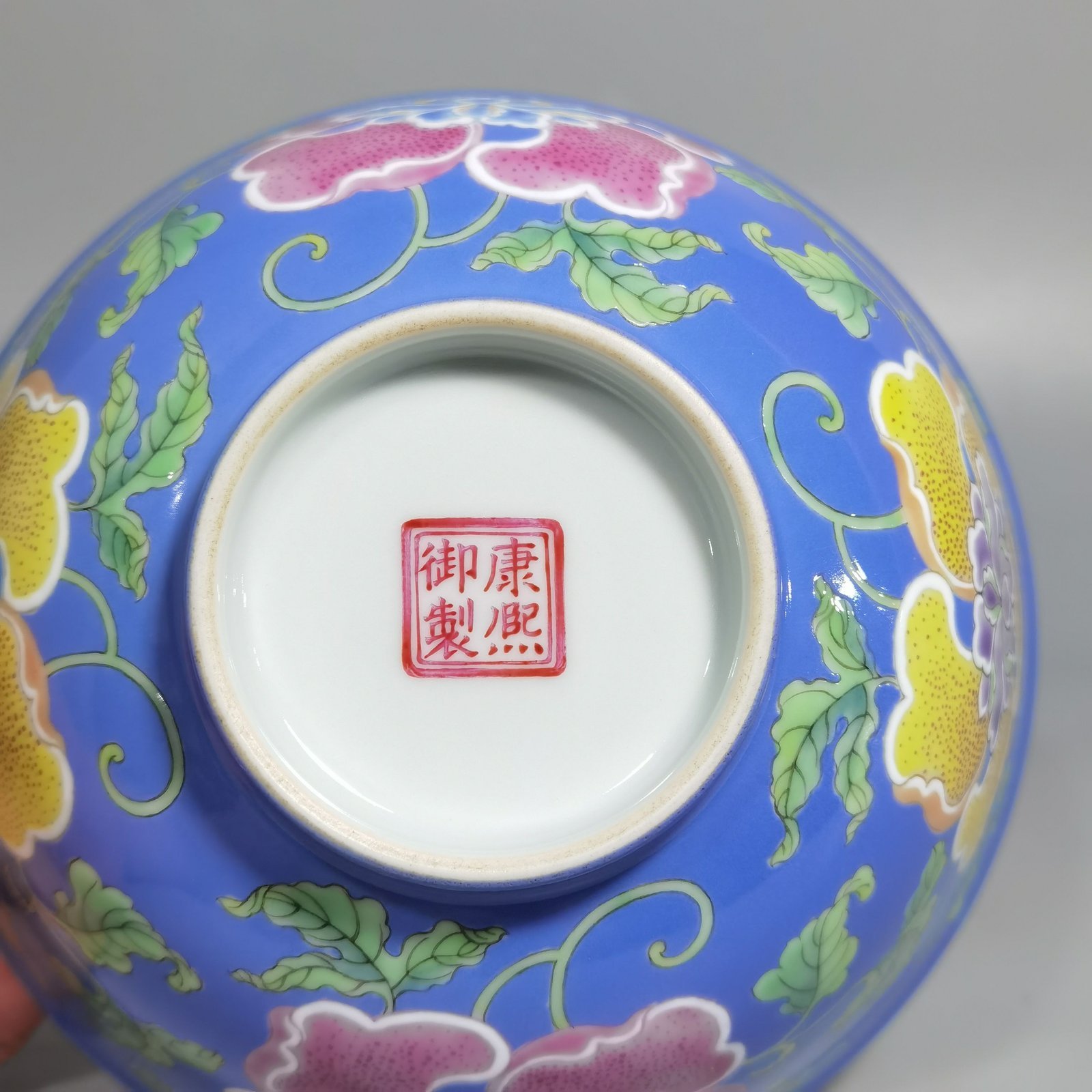 Qing Dynasty Kangxi pair of enamel and blue flower palace bowls
