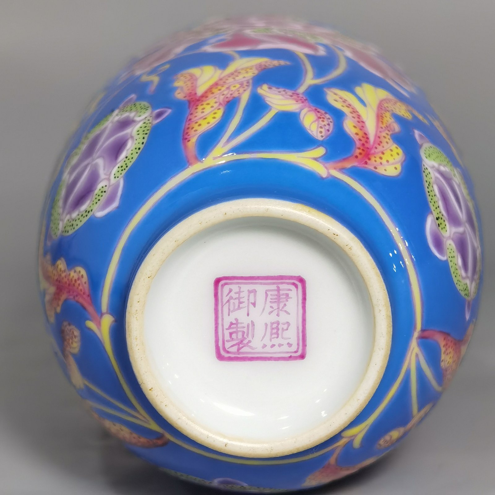 Qing Dynasty Kangxi pair of small enamel blue flower vases