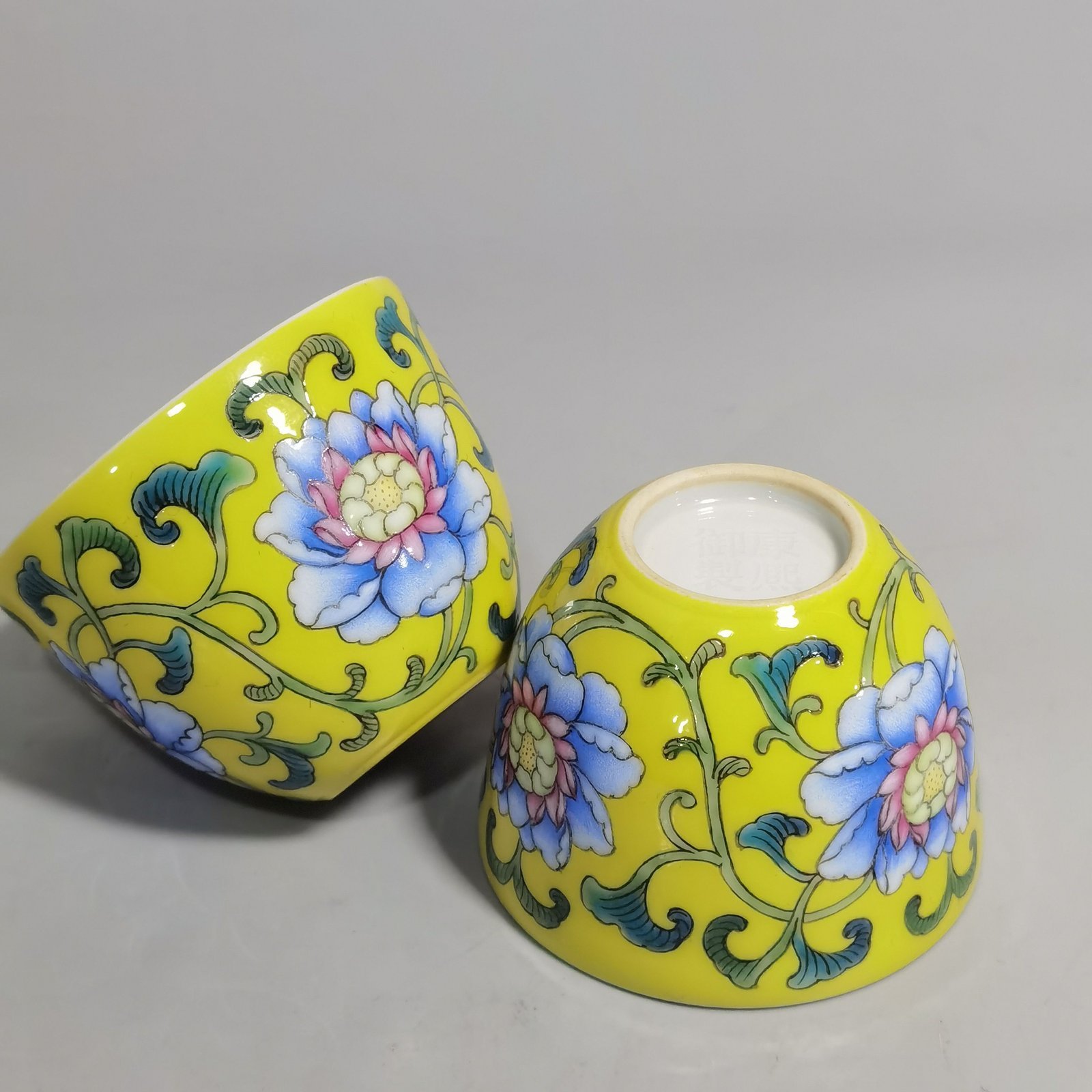 Qing Dynasty Kangxi pair of yellow enamel flower cups