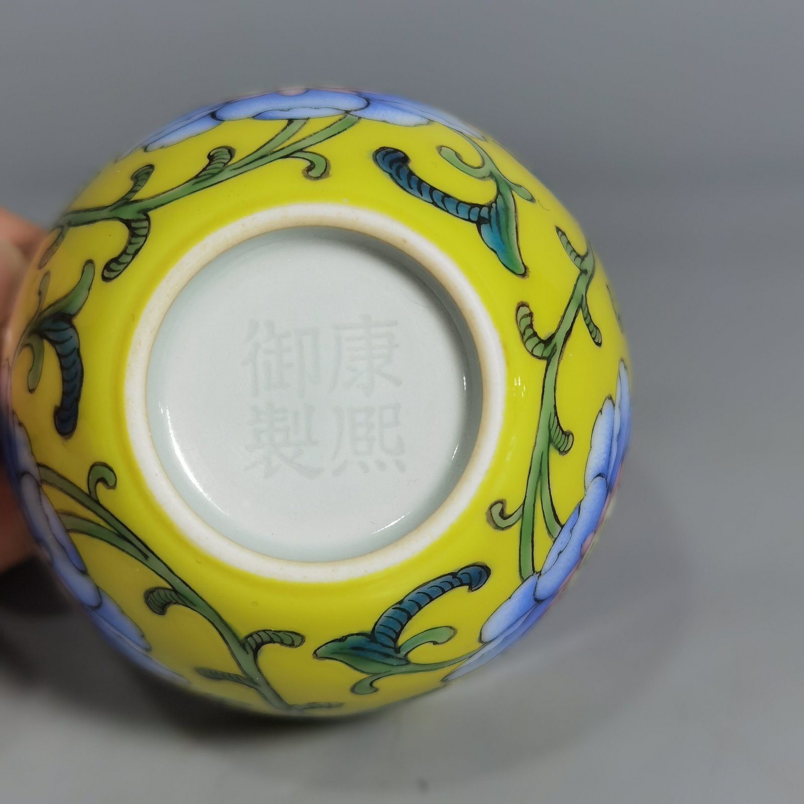 Qing Dynasty Kangxi pair of yellow enamel flower cups