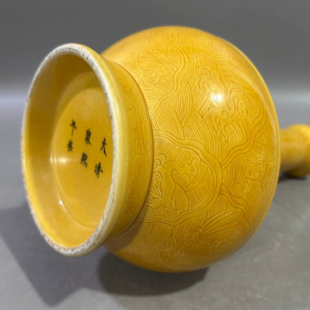 Qing Dynasty Kangxi Burnt Yellow Carved Dragon and Animal Head Vase