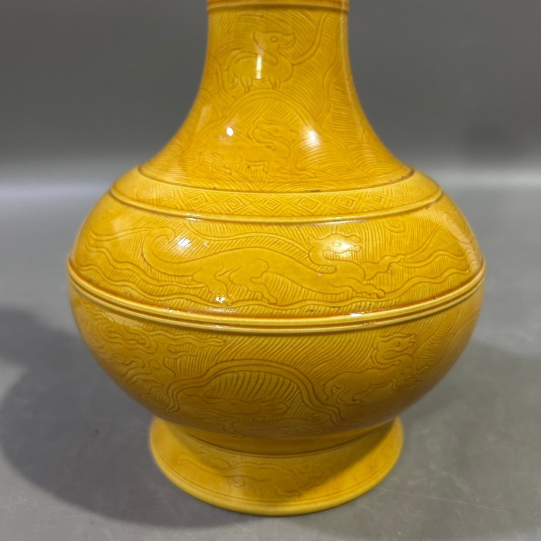 Qing Dynasty Kangxi Burnt Yellow Carved Dragon and Animal Head Vase