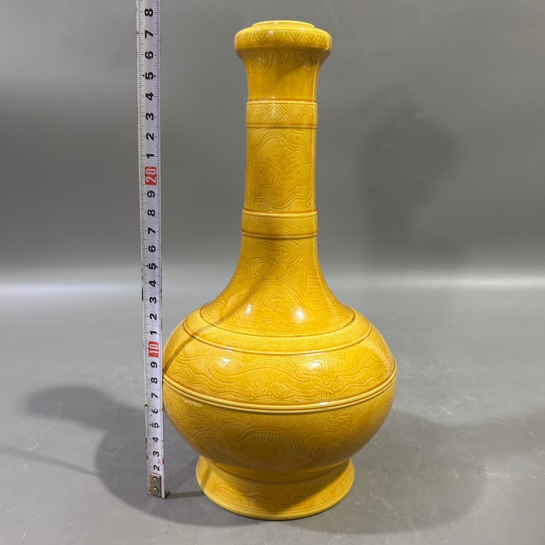 Qing Dynasty Kangxi Burnt Yellow Carved Dragon and Animal Head Vase