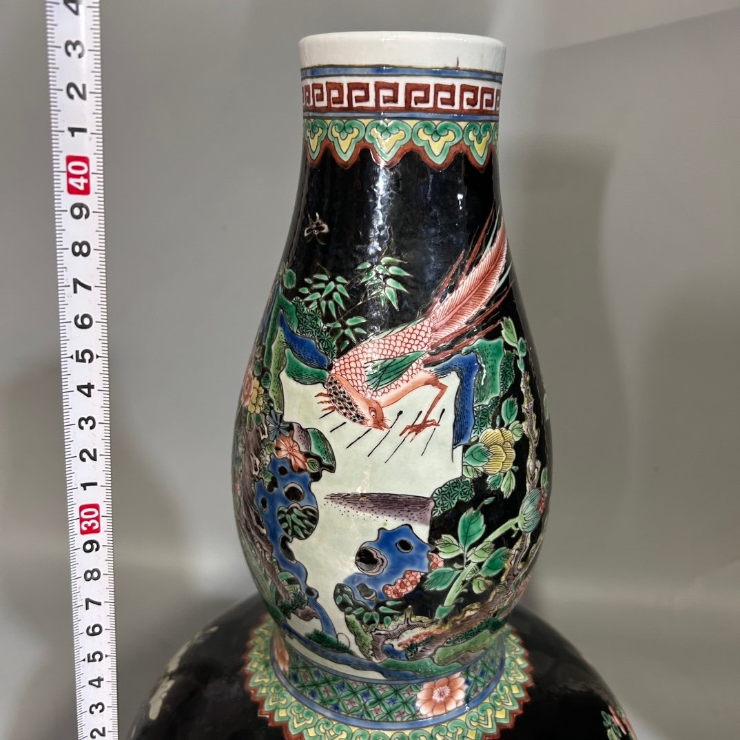 Qing Dynasty Kangxi Black Ground Colorful Phoenix and Peony Gourd Vase