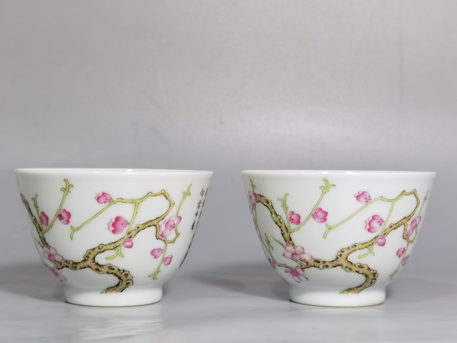Qing Dynasty Daoguang Gengchengxing Youhengtang a pair of pastel plum blossom cups