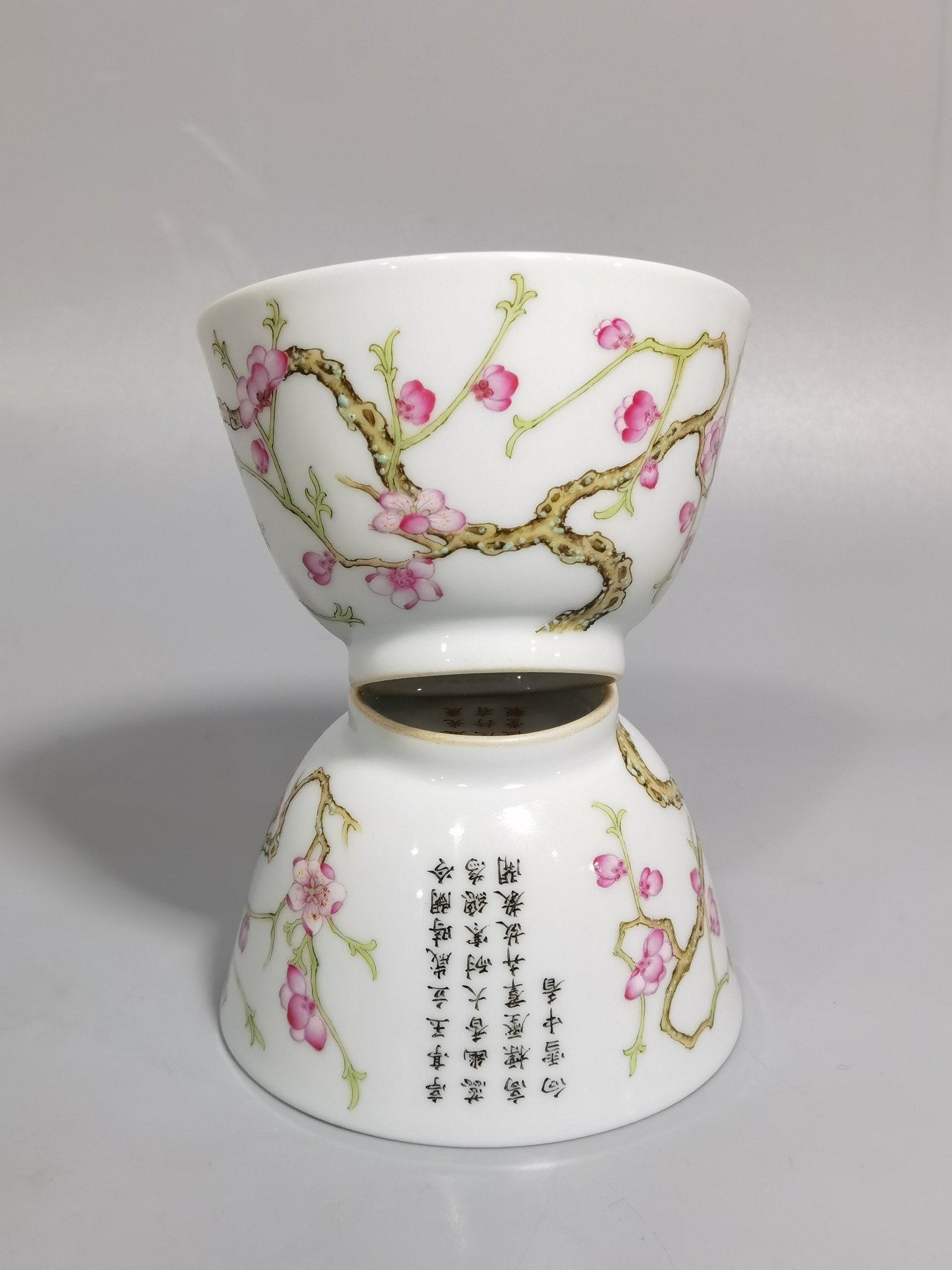 Qing Dynasty Daoguang Gengchengxing Youhengtang a pair of pastel plum blossom cups