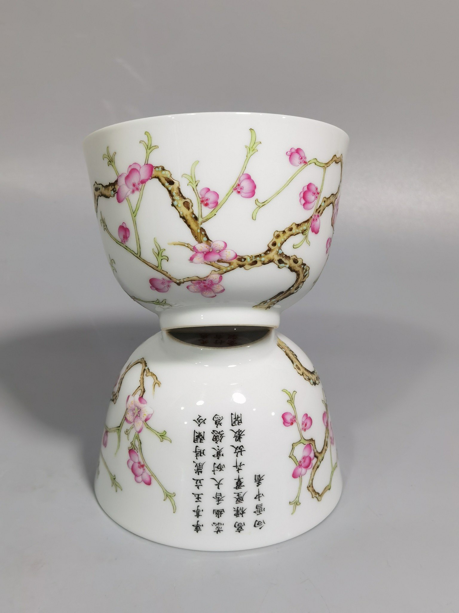 Qing Dynasty Daoguang Gengchengxing Youhengtang a pair of pastel plum blossom cups