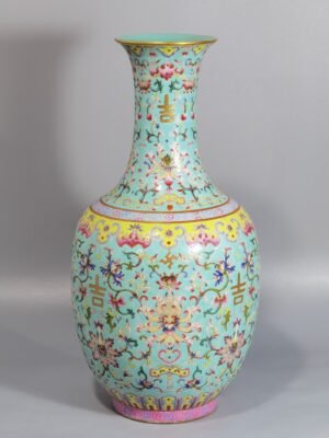 Qing Dynasty Daoguang Turquoise Greenland Pastel Fushou Chengxiang Long Neck Skimming Bottle