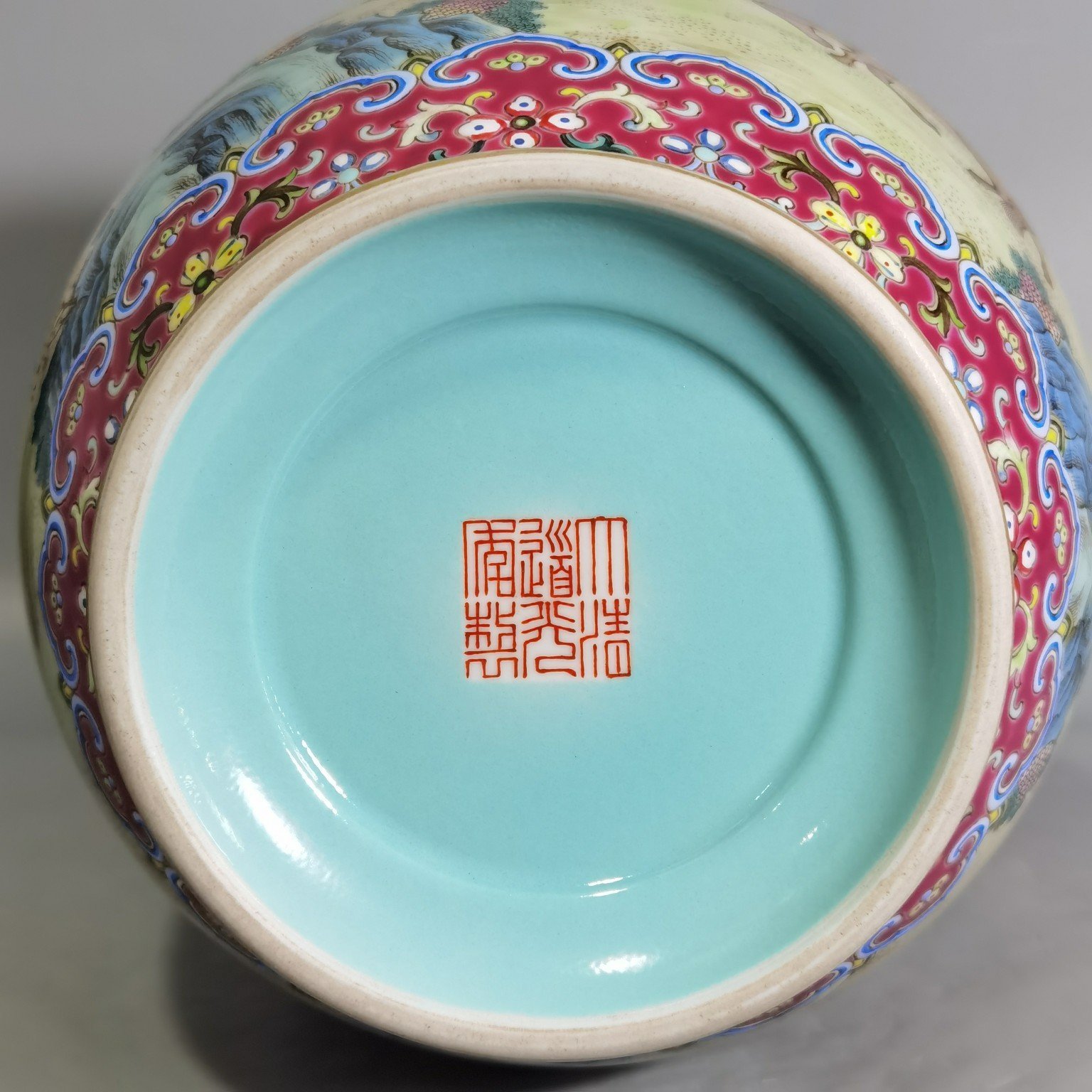 Qing Dynasty Daoguang famille rose Ruyi ear vase