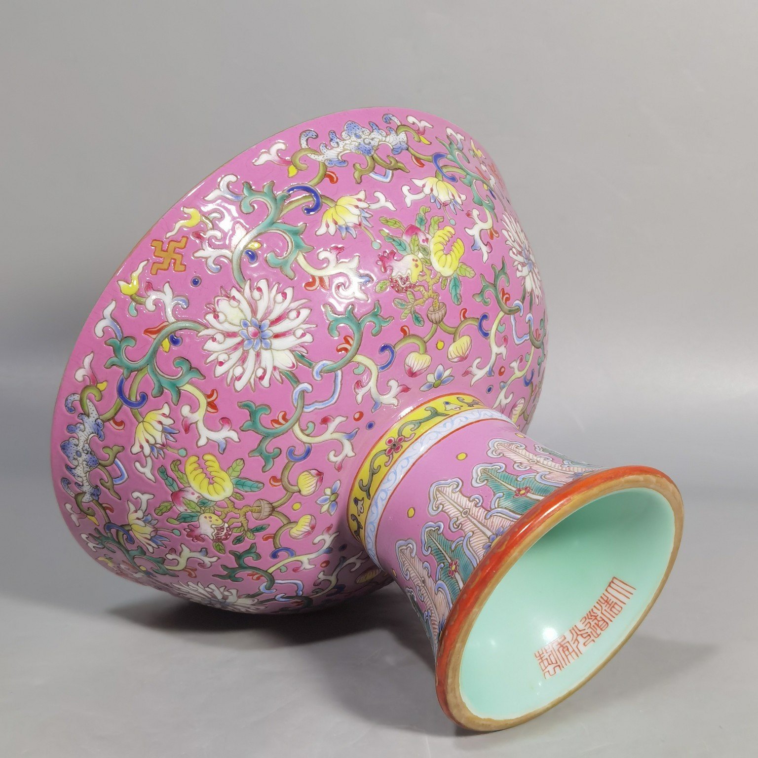 Qing Dynasty Daoguang pink ground blessing and longevity spinach lotus tall bowl