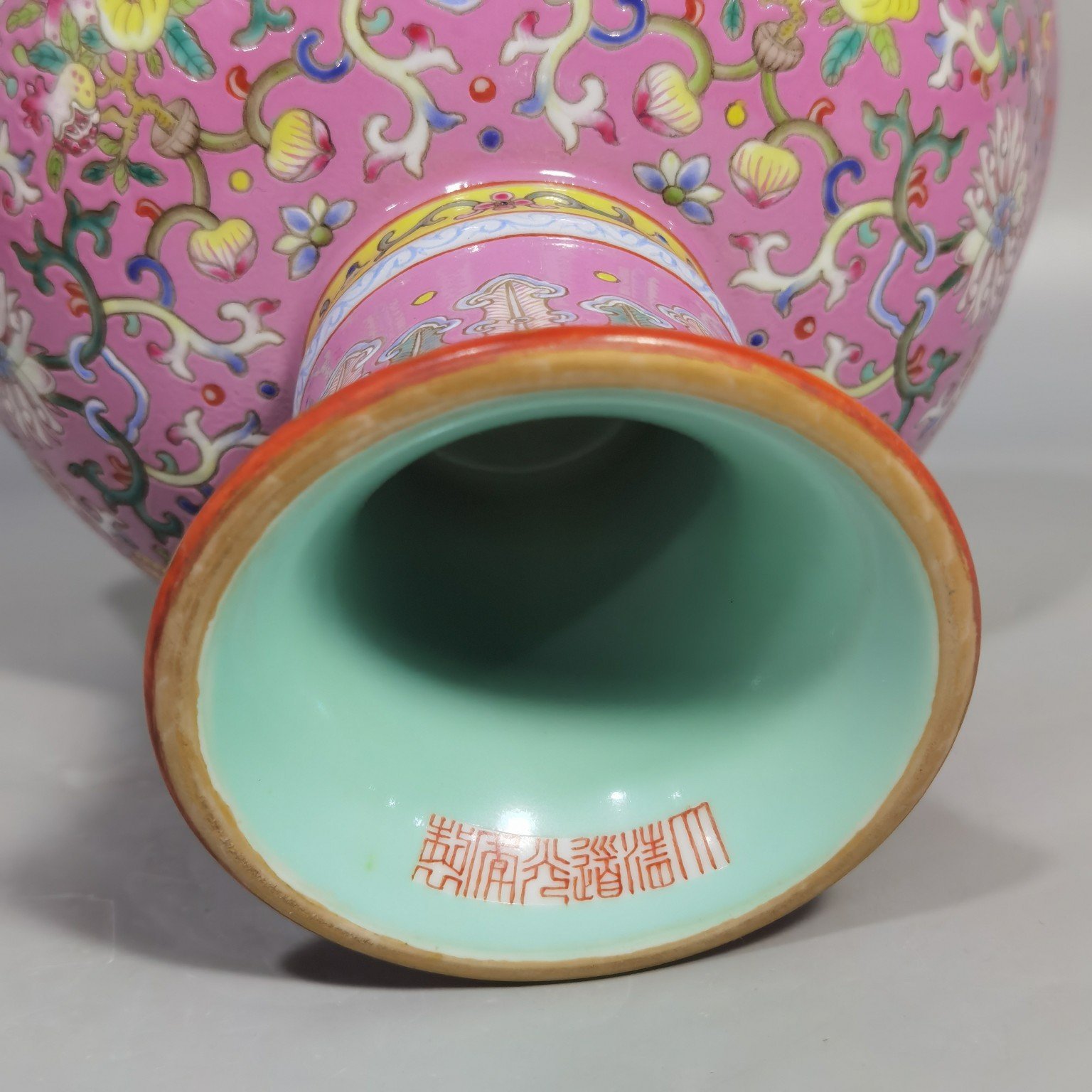 Qing Dynasty Daoguang pink ground blessing and longevity spinach lotus tall bowl