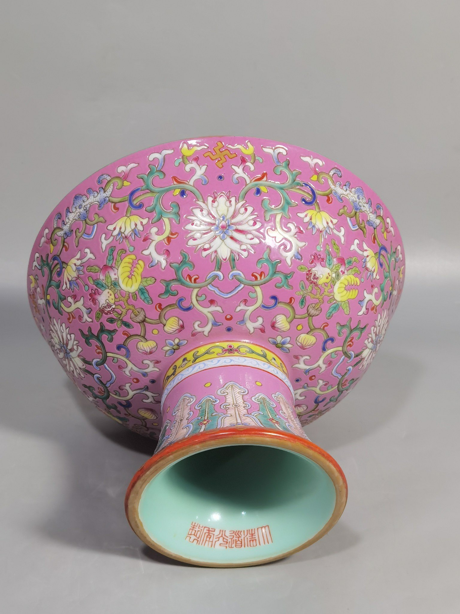 Qing Dynasty Daoguang pink ground blessing and longevity spinach lotus tall bowl