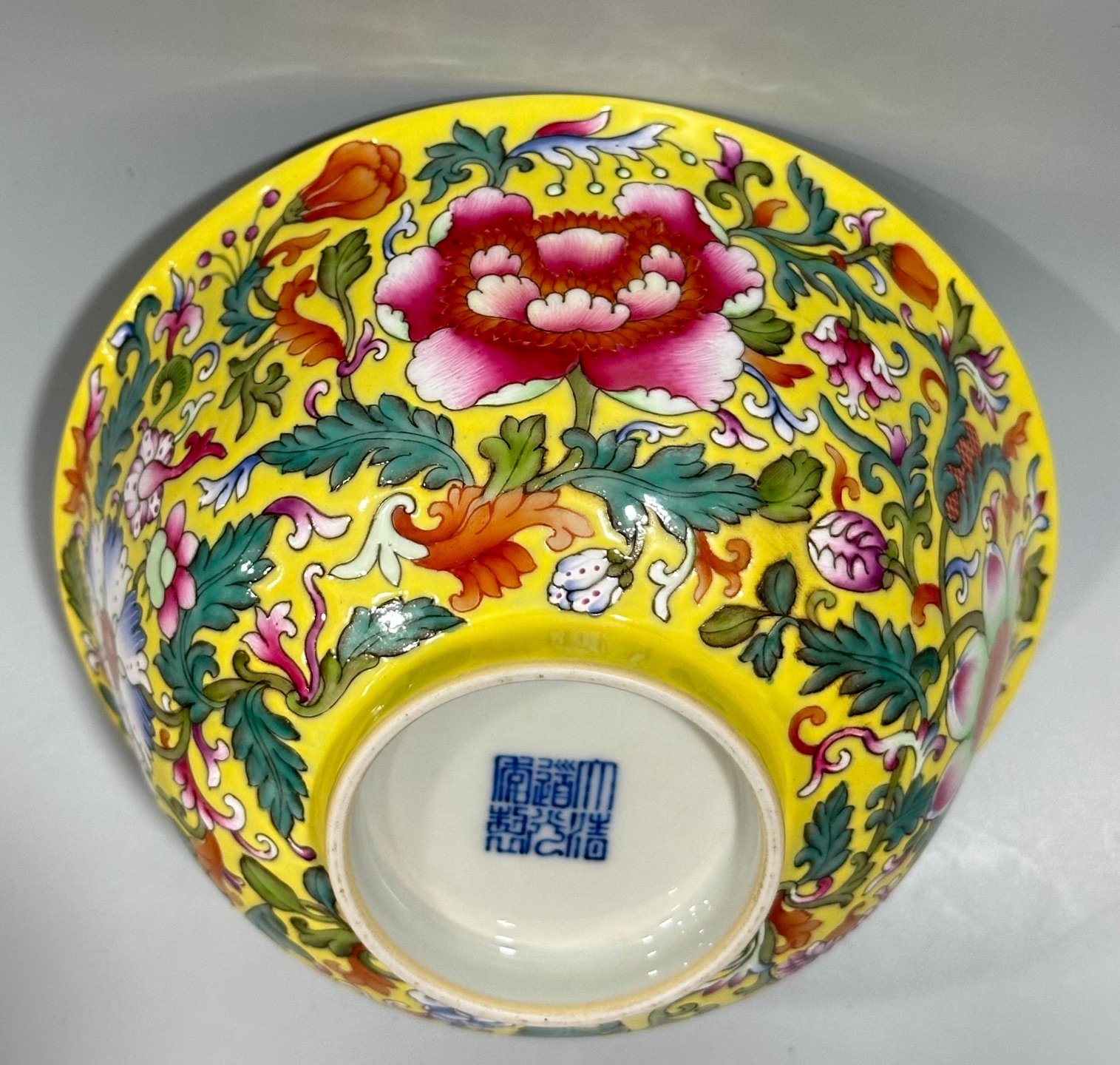 Qing Dynasty Daoguang Enamel lemon yellow bowl with four seasons