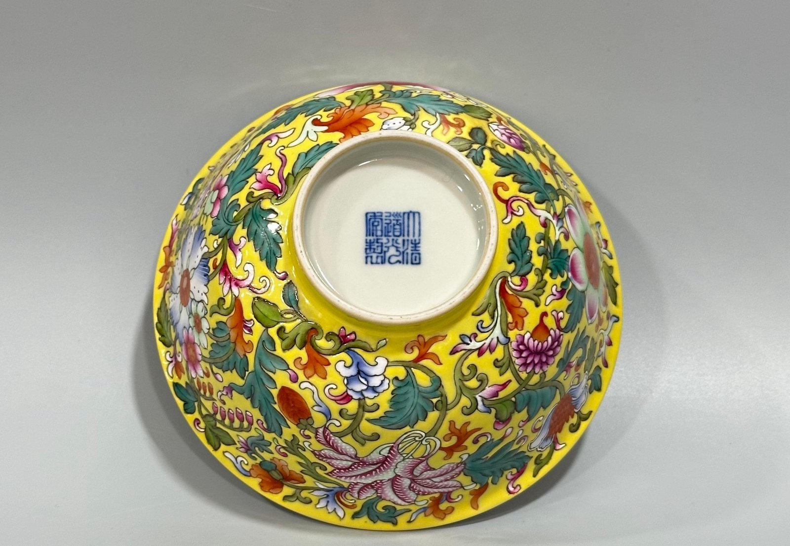 Qing Dynasty Daoguang Enamel lemon yellow bowl with four seasons