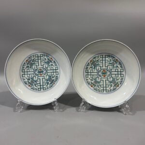 Qing Dynasty Daoguang Doucai Peach Plate