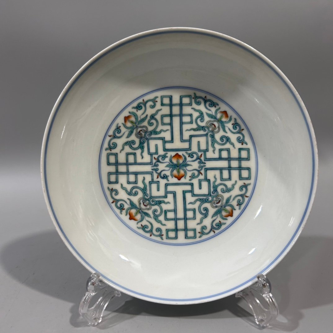 Qing Dynasty Daoguang Doucai Peach Plate