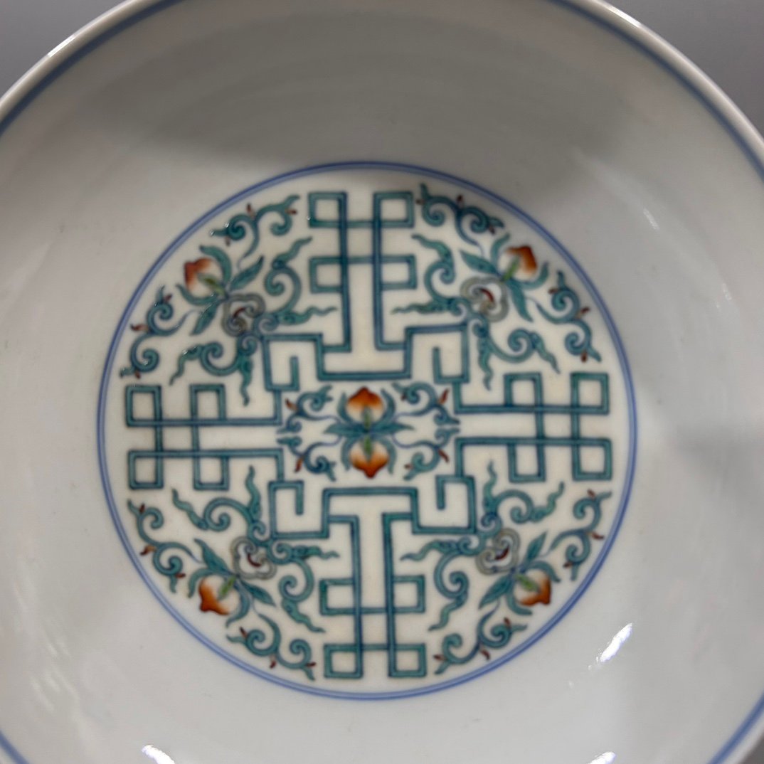 Qing Dynasty Daoguang Doucai Peach Plate