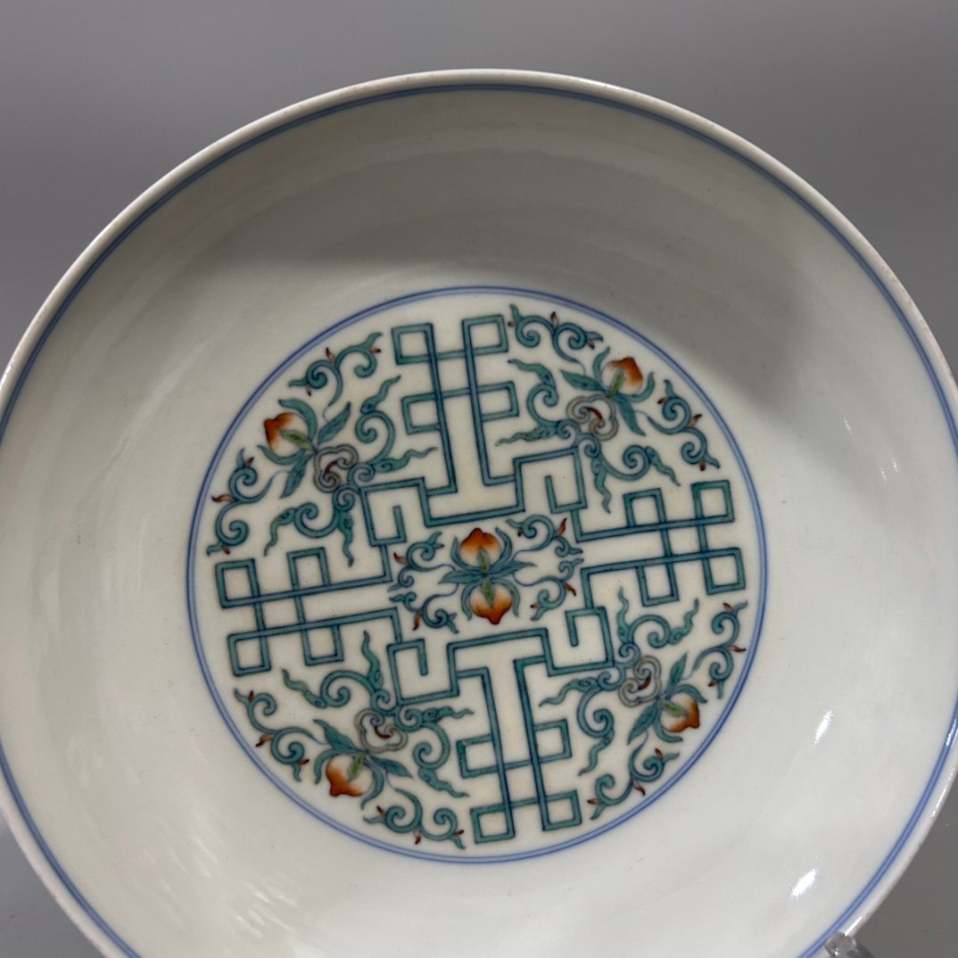 Qing Dynasty Daoguang Doucai Peach Plate