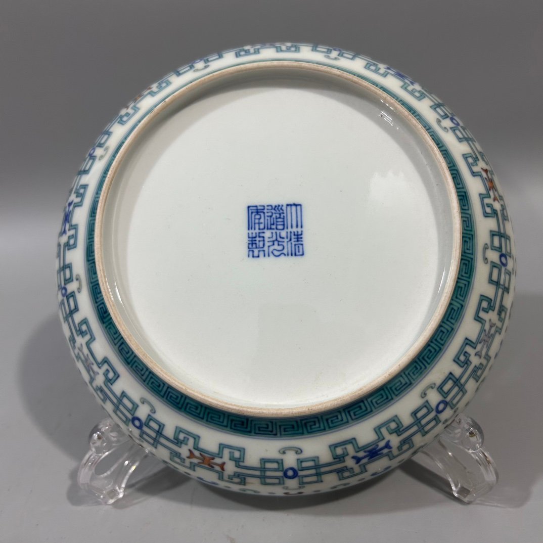 Qing Dynasty Daoguang Doucai Peach Plate
